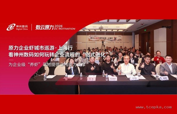 固态电池从实验室到发布会：2026年哪家手机厂商将率先量产？